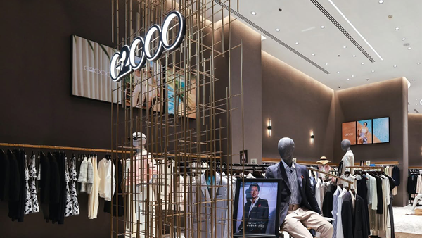 มาทำความรู้จัก Flagship Store และ Concept Store พร้อมเหตุผลที่คนทำงานยุคใหม่เลือก G2000